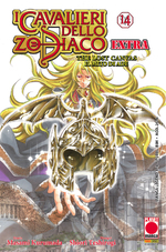 I cavalieri dello zodiaco: The Lost Canvas Extra